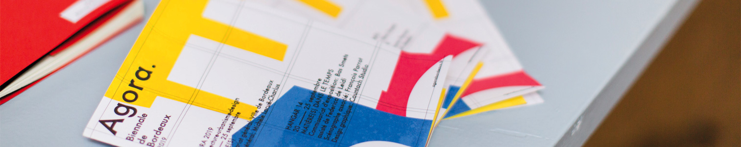 BTS design graphique à Nantes bts_desgn_graphique_nantes