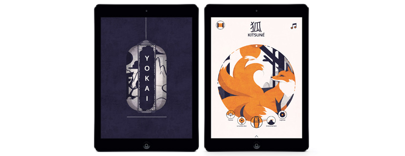 mastere_direction_numerique_media_anime