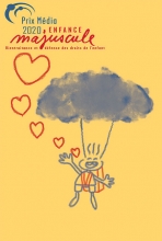 Association Enfance Majuscule en partenariat avec LISAA Paris Animation Association Enfance Majuscule en partenariat avec LISAA Paris Animation